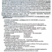 Mihailesti, vanzare teren 24.108 mp DN6/ E70 stradal,